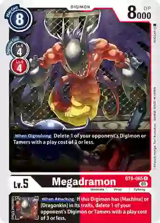 Megadramon - BT9-065 - U