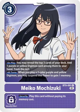 Meiko Mochizuki - BT9-091 - U