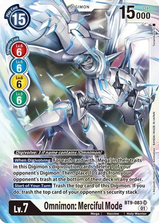 Omnimon: Merciful Mode - BT9-083 - SR