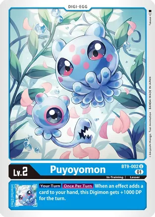 Puyoyomon - BT9-002 - U
