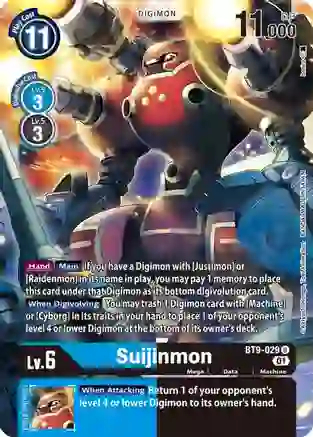 Suijinmon - BT9-029 - U