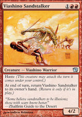 Viashino Sandstalker - Foil