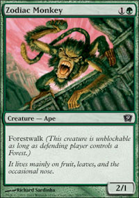 Zodiac Monkey - Foil