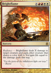 Brightflame - Foil