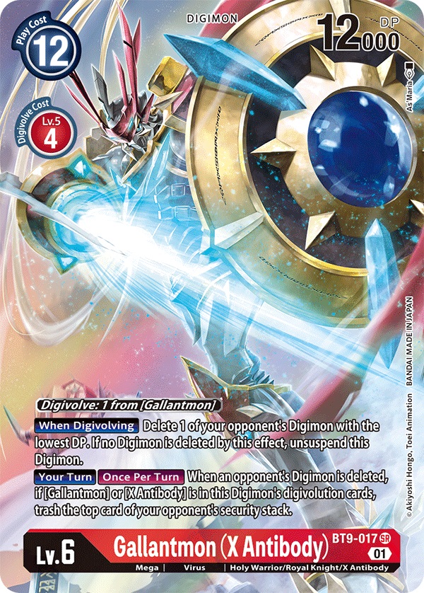 gallantmon digimon card game - World Convergence - - (Promo) Lightning Joust Gallantmon (X Antibody) (Alternate Art)