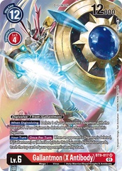 Gallantmon (X Antibody) (Alternate Art) - BT9-017 - SR