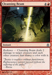 Cleansing Beam - Foil