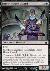 Dimir House Guard - Foil