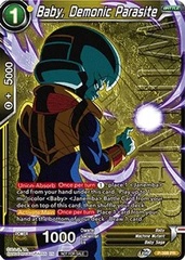 Baby, Demonic Parasite - (Tournament Pack Vol. 8) (Winner) - P-388 - PR