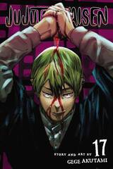 Jujutsu Kaisen Gn Vol 17 (STL223739)