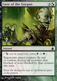 Gaze of the Gorgon - Foil