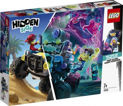 LEGO 70428 Jacks Beach Buggy