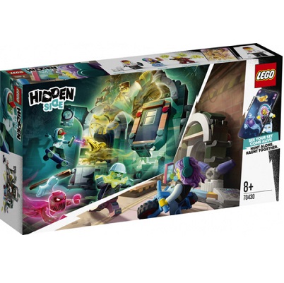 LEGO 70430 Newbury Subway