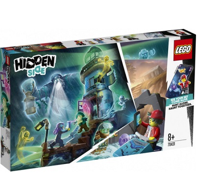 LEGO 70431 The Lighthouse of Darkness