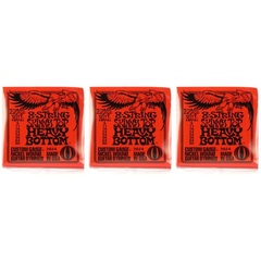 Ernie Ball 2624 Skinny Top Heavy Bottom Slinky Nickel Wound Electric Guitar Strings - .009-.080 8-string (3-Pack)