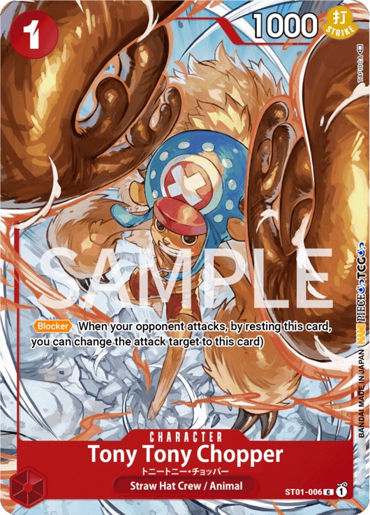 Tony Tony Chopper - ST01-006 - P (Treasure Cup)