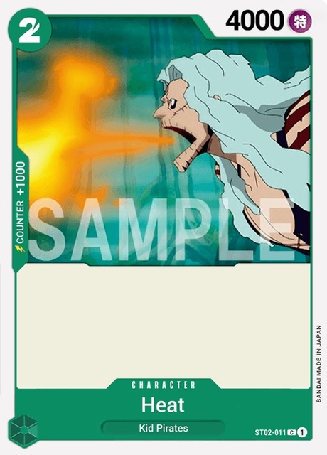 Heat - ST02-011 - C