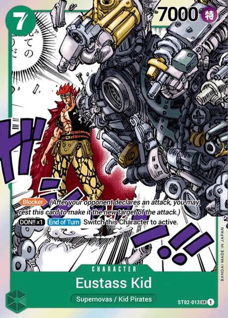 Eustass