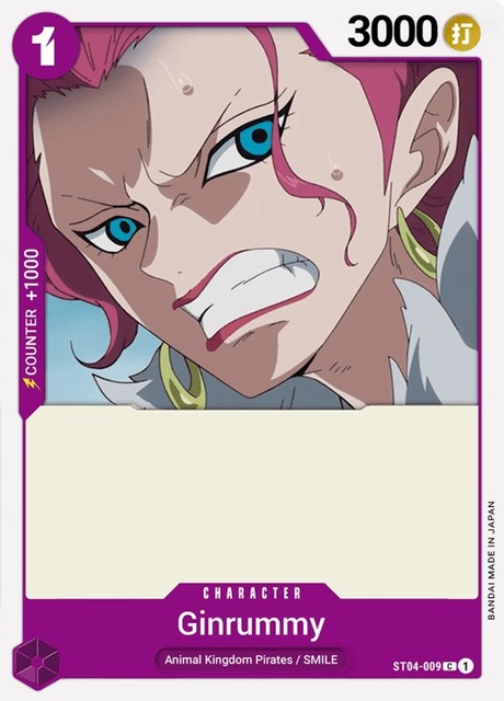 Ginrummy - ST04-009 - C