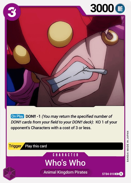 Whos Who - ST04-010 - C