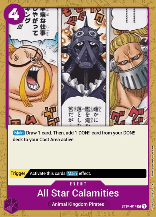 Lead Performer Disaster - ST04-014 - C
