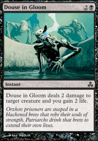 Douse in Gloom - Foil