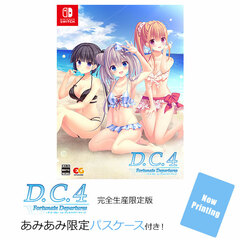 [AmiAmi Exclusive Bonus] Nintendo Switch D.C.4 Fortunate Departures Completely Limited Production Edition