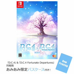 [AmiAmi Exclusive Bonus] Nintendo Switch 