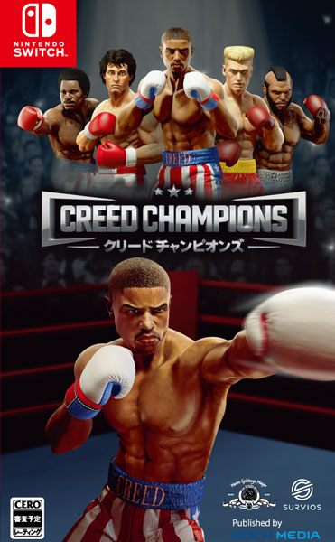 Nintendo Switch Creed Champions