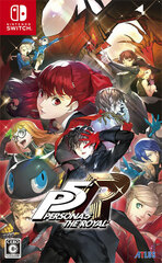 Nintendo Switch Persona 5 The Royal
