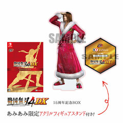 [AmiAmi Exclusive Bonus] Nintendo Switch Samurai Warriors 4 DX 15th Anniversary Commemoration BOX