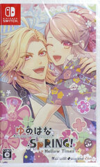 [Bonus] Nintendo Switch Yunohana SpRING! -Mellow Times- for Nintendo Switch Regular Edition