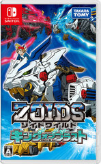 Nintendo Switch ZOIDS Wild King of Blast