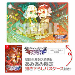 [AmiAmi Exclusive Bonus] [Bonus] Nintendo Switch Dragon Marked For Death Regular Edition