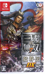 Nintendo Switch Dynasty Warriors 7 with Xtreme Legends DX