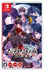 Nintendo Switch Nightshade / Hyakka Hyakurou