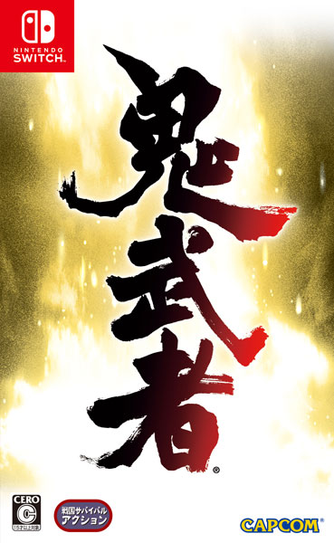 Nintendo Switch Onimusha Regular Edition