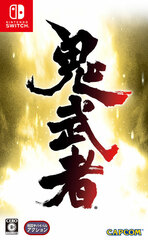 Nintendo Switch Onimusha Regular Edition