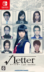 [Bonus] Nintendo Switch Root Letter Last Answer