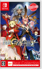 Nintendo Switch Fate/EXTELLA Best Collection
