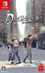 [Bonus] Nintendo Switch Daedalus: The Awakening of Golden Jazz Regular Edition