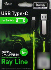 SwitchIlluminate USB Cable (1m) -Ray Line- Green