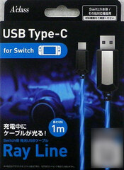 SwitchIlluminate USB Cable (1m) -Ray Line- Blue