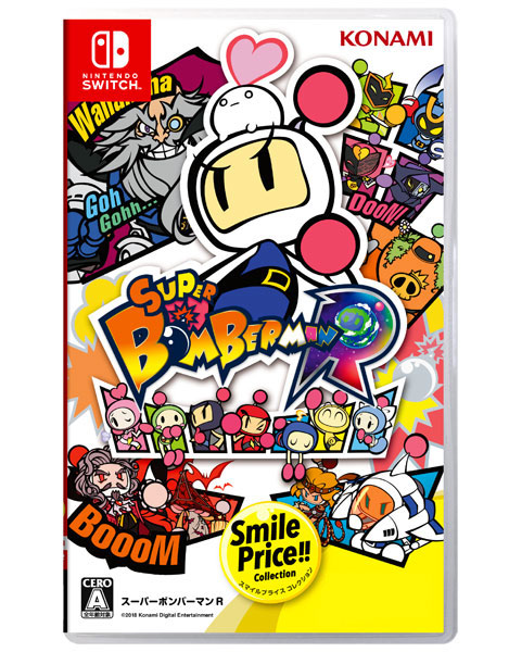 Nintendo Switch Bomberman SMILE PRICE COLLECTION