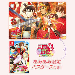 [AmiAmi Exclusive Bonus] Nintendo Switch Sangoku Rensenki -Otome no Heihou!-