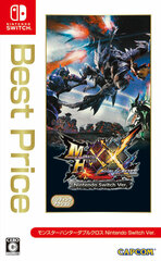 Nintendo Switch Monster Hunter XX Nintendo Switch Ver. Best Price