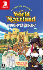 Nintendo Switch World Neverland Elnea Kingdom