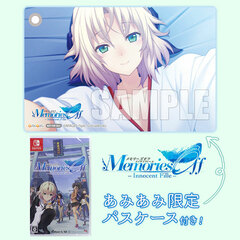 [AmiAmi Exclusive Bonus] Nintendo Switch Memories Off -Innocent File-