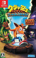 Nintendo Switch Crash Bandicoot N. Sane Trilogy! Bonus Edition