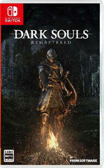 Nintendo Switch DARK SOULS REMASTERED